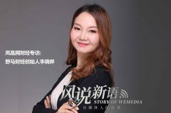 4分钟科普下!赣州工厂咨询电话号码_哔哩哔哩-2